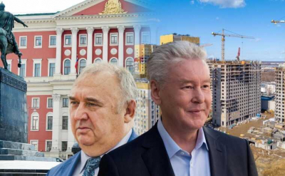 "Моспроект" поделят по-свойски: Собянин, Сторожук, и тень "Интеркоммерца"?