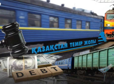Семейная империя Алдыбергенова захватывает КТЖ: АстанаТрансЭкспресс, Porto Com и Беркут Логистик под контролем