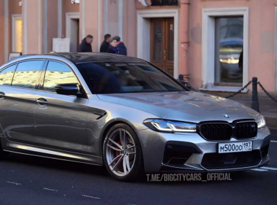 BMW M5 на аукционах: недвижимость, торги и тени бизнеса Вадима Башкатова