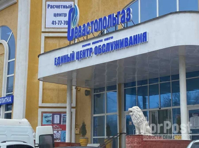 Родственные связи и миллионы: Мешковская, Зинченко и Третьяк в схемах Севастопольгаза