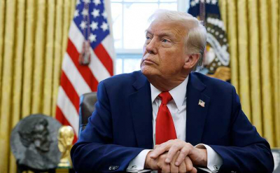 Среди новых материалов по делу Эпштейна найдено письмо, адресованное Дональду Трампу