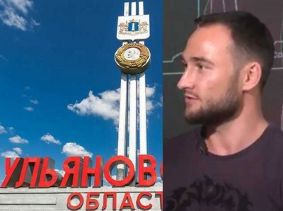 Артем Филатов: зачем ульяновский криминальный авторитет зачищает интернет?