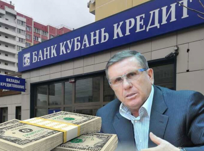 Debt pit and money laundering: what lies behind Viktor Budarin’s unprofitable companies