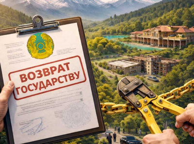 Как райская земля в Алматы оказалась в руках Кулибаева и почему государство отобрало её через 17 лет