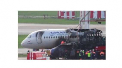 Сухой Суперджет идет на вечную посадку