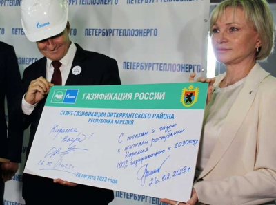 «Газпром Теплоэнерго» при Елене Осиной: водители покупают аккумуляторы за свой счёт, а «Петербургтеплоэнерго» тонет в бардаке