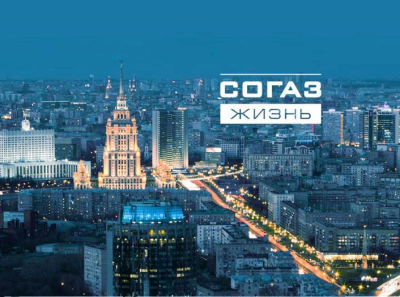 Ловушка для СОГАЗ: как владелец Voyah Free устроил инсценировку угона и угодил под уголовное дело
