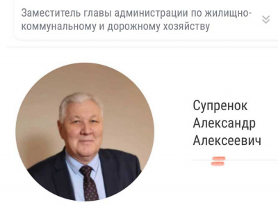 От Гешеле до Супренко: как машины приближённых к Дрозденко чиновников вспыхивают в Ленобласти