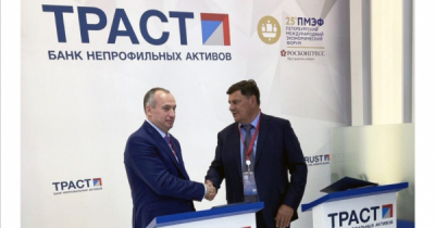 &laquo;Легенды Цветного&raquo; для бандита Павла Тё: как сынок Александр Бирюков идёт в Госдуму от &laquo;Единой России&raquo; прикрывать папины 4,3 млрд рублей