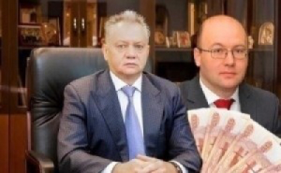 &laquo;Коррупция в промышленных масштабах&raquo;