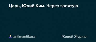 Лукин под следствием, а его первый заместитель алтухов на свободе: как грабин, мартьянова и другие отчитывались перед &laquo;непотопляемым&raquo;