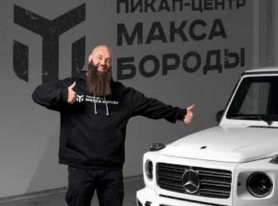 Максим Михайлов «Борода», Хлопов и Локтионов ведут теневой автопарк в Москве — дело №12401400005001566 тихо гниёт в ГСУ МВД