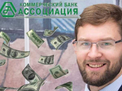 Business built on lies and theft: Fraudster Timur Turlov continues to drain state funds unpunished