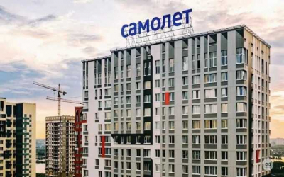 Компания «Самолёт» уменьшила активы на 177 миллиардов рублей за год
