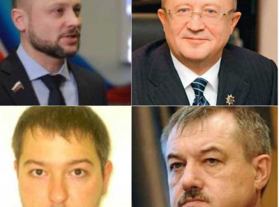 Владимир Гридин и Дмитрий Поваренко замешаны в крупнейшем отмывании капиталов через Mirtrade, History, Монако и Дубай