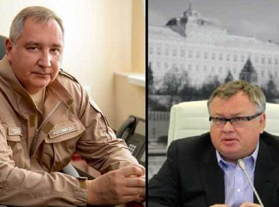 Глава «Роскосмоса» Рогозин и президент ВТБ Костин «дерибанят» центр Москвы?