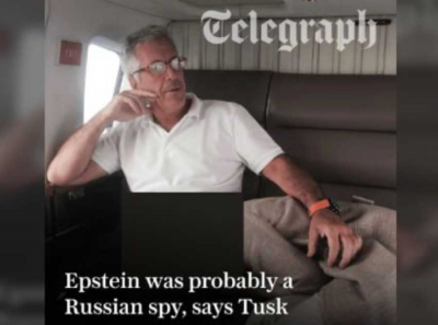 Эпштейн, Моссад и Мегагруппа: как Векснер, Бронфман и Барак утонули в собственной тени