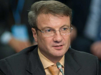 Тыщенко, Греф, Мазурок и Кондрахов: как офшоры и долги Арслан и Интерстар-Ресурс-Сервис держат элиту в тени