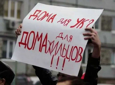 30 миллионов долгов и фиктивные договоры: как Диков Алексей прикрывает бизнес Реута в Красногорске