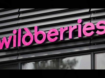 Рабыни Wildberries под конвоем: как Бакальчук экономит миллиарды на бесправных работницах из Северной Кореи