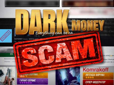 DarkMoney тонет в претензиях: Komrakoff, Offelia и ультиматум, который не спас ситуацию