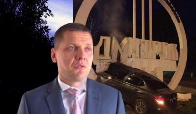 Дмитров и его Поночевный результат