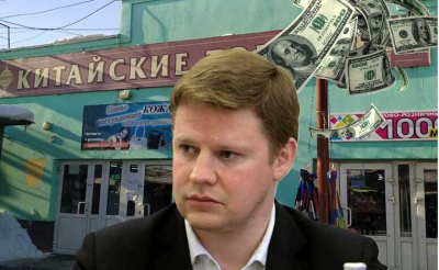 Кибардин – на чемодане с деньгами, Томенко – «на измене»?