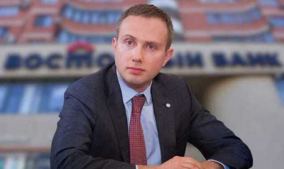 Как Артем Аветисян превратил оценочную фирму в инструмент захвата активов и вывода денег через банк &quot;Юниаструм&quot;
