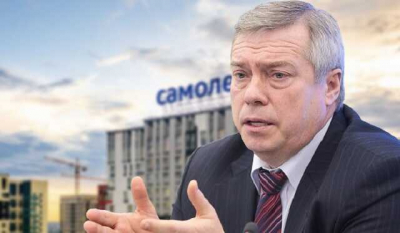 «Под крылом» Голубева «приземлился» «Самолет»