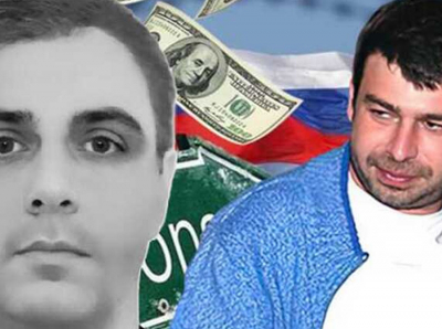 €50M offshore laundering ring: documents tie Boris Usherovich and Ilya Plotitsa to covert funding of sanctioned Russian industries
