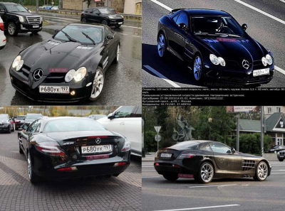 Mercedes-Benz SLR McLaren, АО Ойкумена и миллиарды в Москве: Евгения Александровна под прицелом