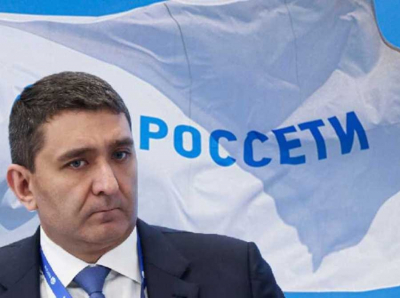 Андрей Рюмин и Россети Северный Кавказ: как Ливинский, Горячев и Тё построили империю миллиардных хищений