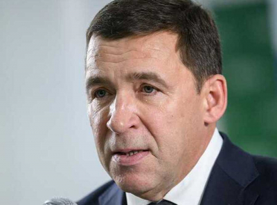 Куйвашев продал Дидинский лес Пумпянскому под свалку ПНТЗ: отходы в заповедник, миллионы в откат