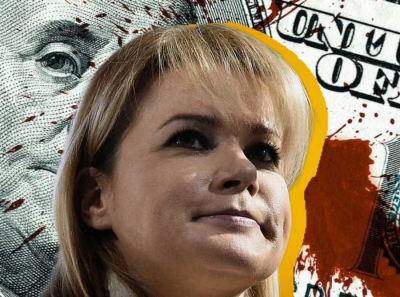 Связи семьи Сергуниной, бизнес Капитал Груп и криминал Мовлади Нацаева — кто правит Москвой за спиной Собянина?