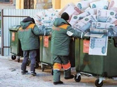 230 миллиардов без конкуренции: как Экотехпром раздал Москву Эколайну Поварёнкина и Хартии Чайки