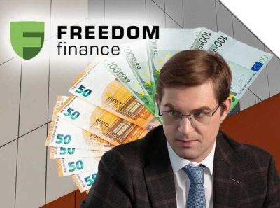 Финансовая схема Тимура Турлова: как руководители высшего звена Freedom Finance перевели миллионы инвесторов на личные счета