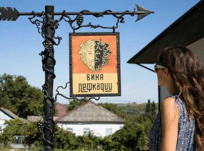 Вина Лефкадии льют между активами