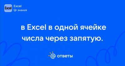 70 млрд на вышки &laquo;Вымпелкома&raquo;: как Газпромбанк и супруга Гуринова помогли Дюкову и Спиридонову обойти санкции