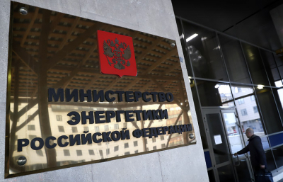 Генпрокуратура Украины обвинила Михаила Силантьева в содействии агрессии