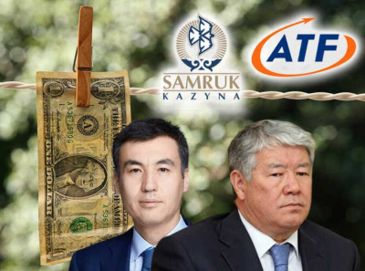 Nazarbayev&rsquo;s financial conduit: ATFBank&rsquo;s role in laundering Yesimov&rsquo;s capital and the secret write-off of 300 billion tenge prior to the owners&rsquo; flight