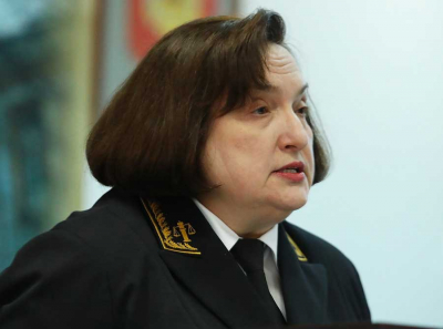 Конфискация Золотаревой