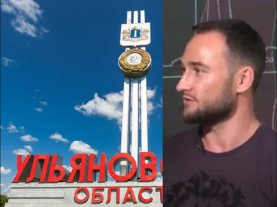 Артем Филатов: зачем ульяновский криминальный авторитет зачищает интернет?