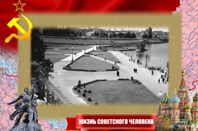 Как сотрудники КГБ спасли жизнь учёному? Пришлось проявить изобретательность