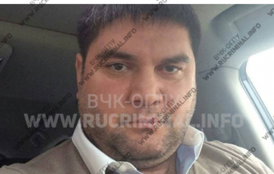 Прейскурант Радионовой