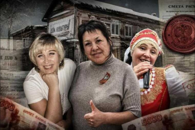Климова выкачивает миллионы, а клуб остаётся с голыми проводами и кредиторами
